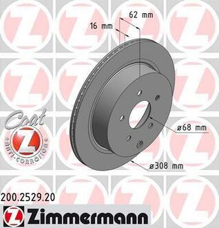 Гальмiвнi диски Coat Z заднi ZIMMERMANN 200.2529.20 (фото 1)