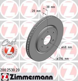 Гальмiвнi диски Coat Z переднi ZIMMERMANN 200.2530.20 (фото 1)