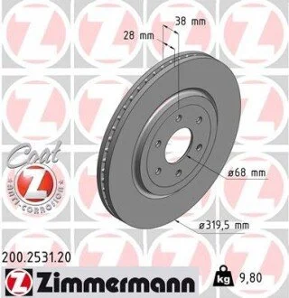 Диск гальмівний ZIMMERMANN 200.2531.20