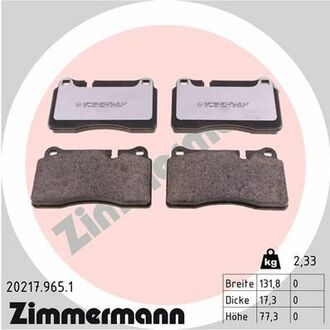 Колодки тормозные дисковые передние ZIMMERMANN 20217.965.1 (фото 1)