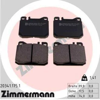 Колодки гальмівні дискові, к-кт A0025864642 MERCEDES ZIMMERMANN 203411751