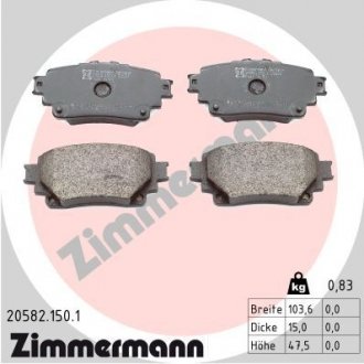 Колодки гальмівні дискові, к-кт ZIMMERMANN 205821501 (фото 1)