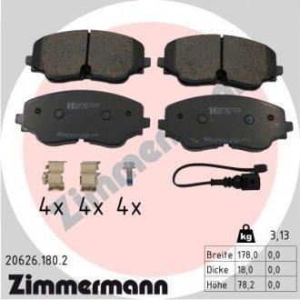 Колодки гальмівні (передні) VW Golf VIII/Tiguan 20- (ZF) (+датчик) ZIMMERMANN 206261802