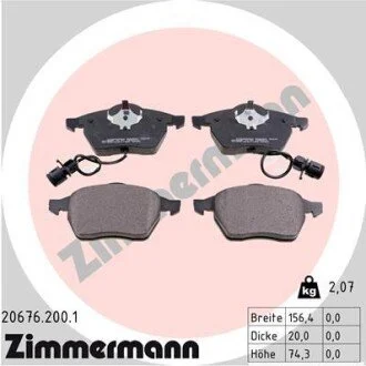 Гальмiвнi колодки дисковi ZIMMERMANN 206762001