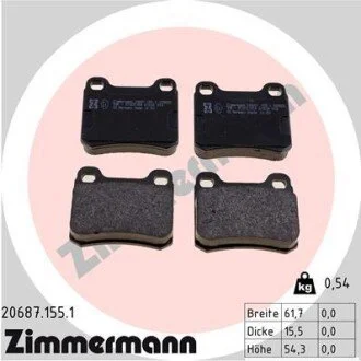Колодки гальмівні дискові, к-кт A0004209820 MERCEDES ZIMMERMANN 206871551