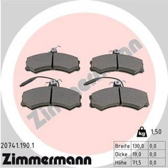 Гальмiвнi колодки дисковi ZIMMERMANN 207411901
