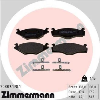 Гальмiвнi колодки дисковi ZIMMERMANN 208871701