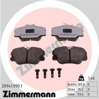 Автозапчастина ZIMMERMANN 209419901