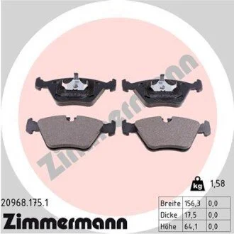 Гальмівні колодки, дискове гальмо (набір) ZIMMERMANN 209681751