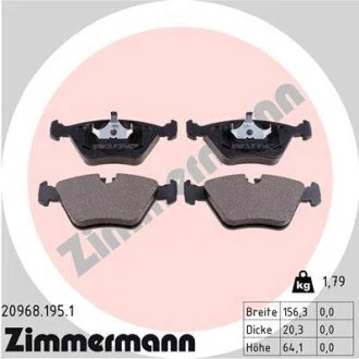 Гальмiвнi колодки дисковi переднi ZIMMERMANN 20968.195.1