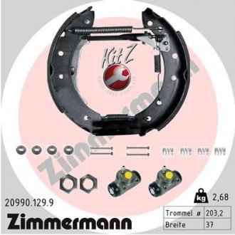 Автозапчастина ZIMMERMANN 209901299 (фото 1)
