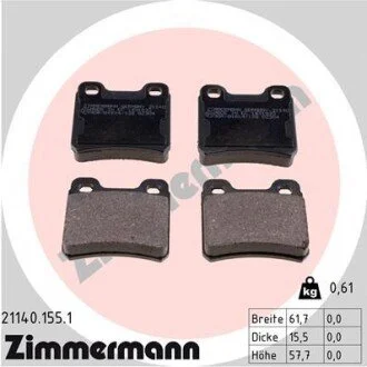 Гальмiвнi колодки дисковi заднi ZIMMERMANN 21140.155.1