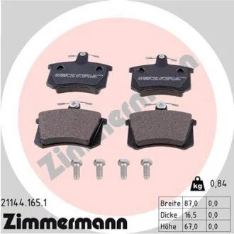 Гальмiвнi колодки дисковi заднi ZIMMERMANN 211441651