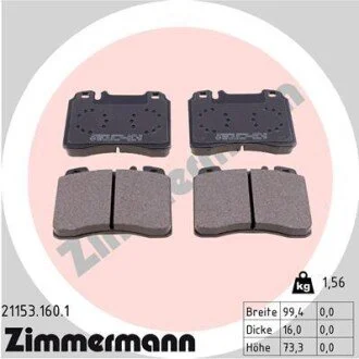 Гальмівні колодки, дискове гальмо (набір) ZIMMERMANN 211531601
