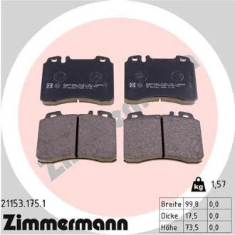 Колодки гальмівні дискові ZIMMERMANN 21153.175.1