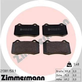 Гальмівні колодки, дискове гальмо (набір) ZIMMERMANN 213811501