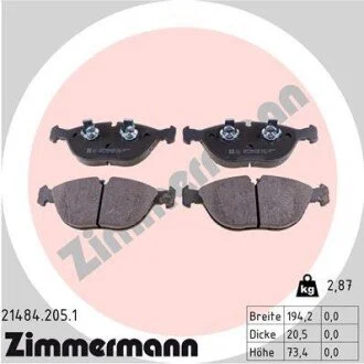 Гальмiвнi колодки дисковi ZIMMERMANN 214842051