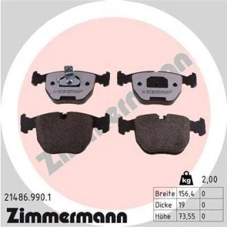 Колодки тормозные дисковые передние ZIMMERMANN 21486.990.1