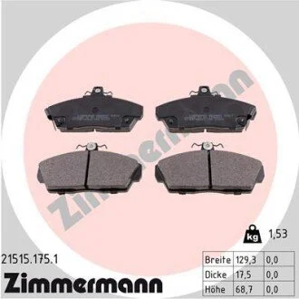 Гальмiвнi колодки дисковi ZIMMERMANN 215151751 (фото 1)
