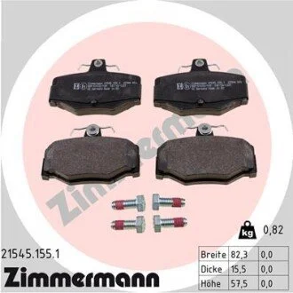 Гальмівні колодки, дискове гальмо (набір) ZIMMERMANN 215451551