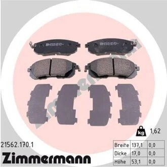 Гальмiвнi колодки дисковi ZIMMERMANN 215621701