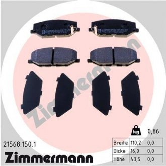 Колодки задние ZIMMERMANN 215681501 (фото 1)