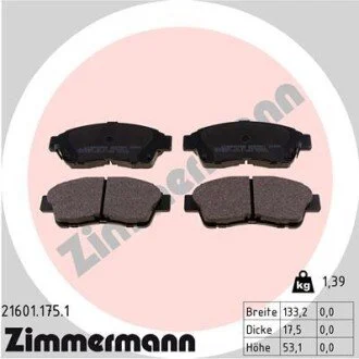 Гальмівні колодки дискові перед.Toyota Corolla/Camry/Ipsum/Picnic/RAV 4/Previa/Funcruiser/Celica/Carina/Corona (90-02) ZIMMERMANN 216011751