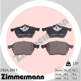 Комплект тормозных колодок, дисковый тормоз ZIMMERMANN 216242001