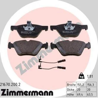 Гальмiвнi колодки дисковi ZIMMERMANN 216702002