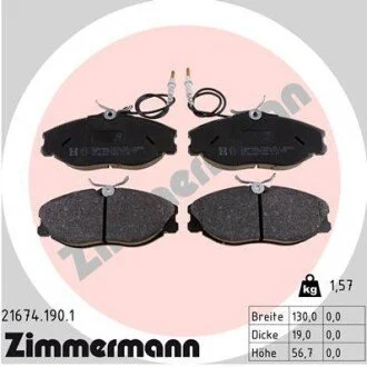 Гальмiвнi колодки дисковi ZIMMERMANN 216741901