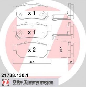 Комплект тормозных колодок, дисковый тормоз ZIMMERMANN 217381301