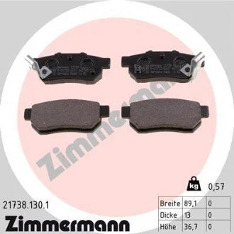 Комплект тормозных колодок, дисковый тормоз ZIMMERMANN 217381301