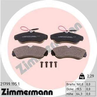 Гальмівні колодки, дискове гальмо (набір) ZIMMERMANN 217991951