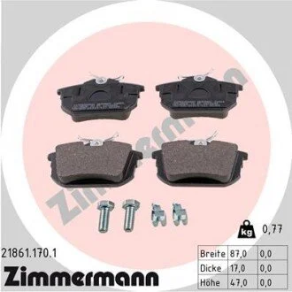 Гальмiвнi колодки дисковi ZIMMERMANN 218611701