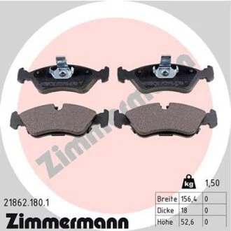 Гальмiвнi колодки дисковi ZIMMERMANN 218621801