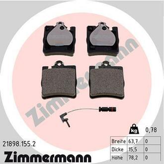 Колодки тормозные дисковые передние ZIMMERMANN 21898.155.2 (фото 1)