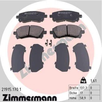 Гальмiвнi колодки дисковi ZIMMERMANN 219151701