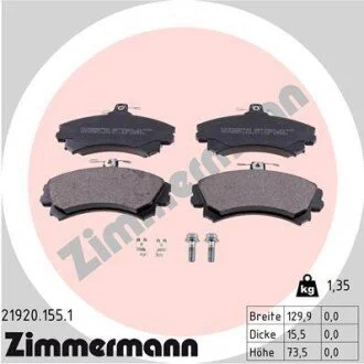 Гальмівні колодки, дискове гальмо (набір) ZIMMERMANN 219201551