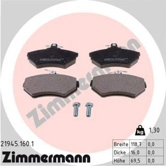 Гальмiвнi колодки дисковi ZIMMERMANN 219451601