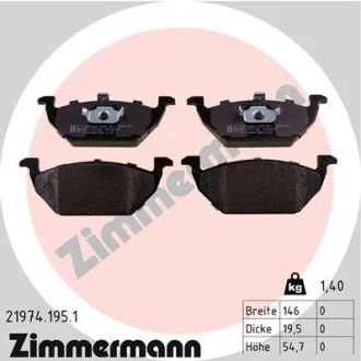 Гальмiвнi колодки дисковi ZIMMERMANN 219741951