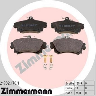 Колодки тормозные дисковые передние ZIMMERMANN 21982.170.1 (фото 1)