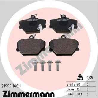 Гальмiвнi колодки дисковi переднi ZIMMERMANN 21999.160.1