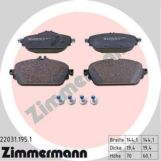 Колодки гальмівні дискові ZIMMERMANN 220311951 (фото 1)