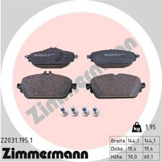 Колодки гальмівні дискові ZIMMERMANN 220311951