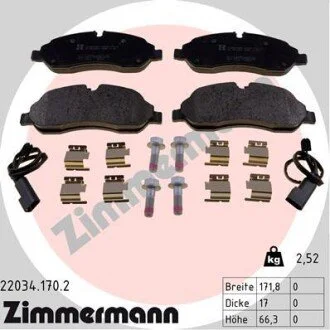 Колодки тормозные ZIMMERMANN 220341702