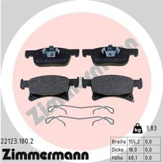 Гальмiвнi колодки дисковi ZIMMERMANN 221231802