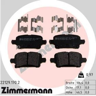 Гальмiвнi колодки дисковi ZIMMERMANN 221291702