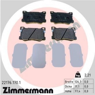 Комплект гальмівних колодок ZIMMERMANN 221761701 (фото 1)