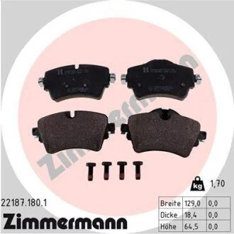 Колодки тормозные ZIMMERMANN 221871801