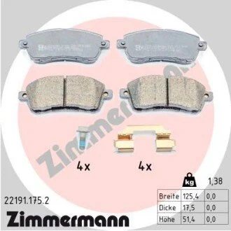 Автозапчасть ZIMMERMANN 221911752